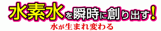 ���f�����u���ɑn��o��