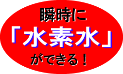 �u���ɐ��f�����ł���