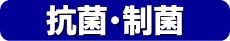 �R�ہE����