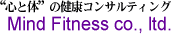 �}�C���h�t�B�b�g�l�X