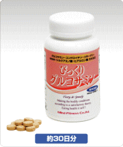 �y�т����� �O���R�T�~���z300mg�~300������