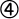 No4
