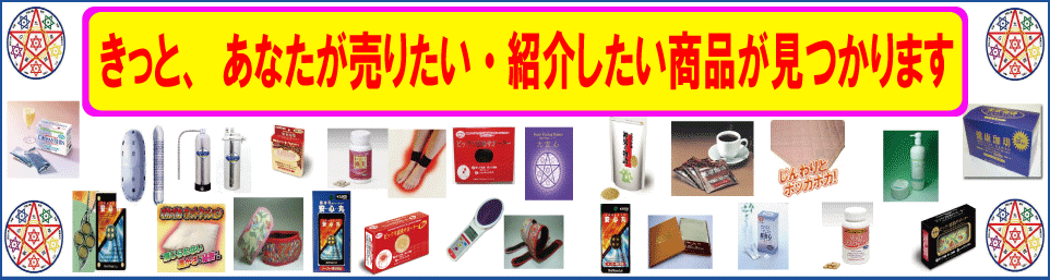 株式会社マインドフィットネス　特定商取引に関する法律に基づく表示