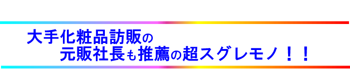 ��艻�ϕi�K�̂̌��̎В������E�̒��X�O�����m