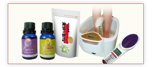 point1 商品ラインナップが豊富