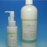 しっとり潤いゲル