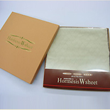 ホルミシスWシート