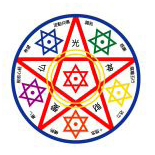 開運不思議プレート“大安心”