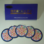 空き巣もビックリ