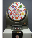 金運・財運アップ〜超強力“氣”Energy 発生マシーン