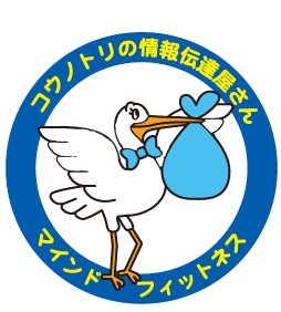 コウノトリの情報伝達屋さんロゴ