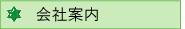 ��Јē�